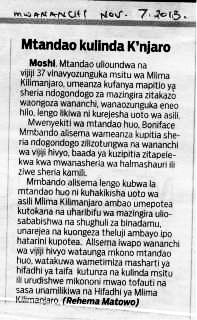 11月7日付 現地新聞「Mwananchi